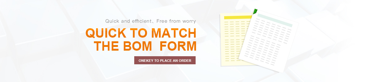 smartMatch-Advert